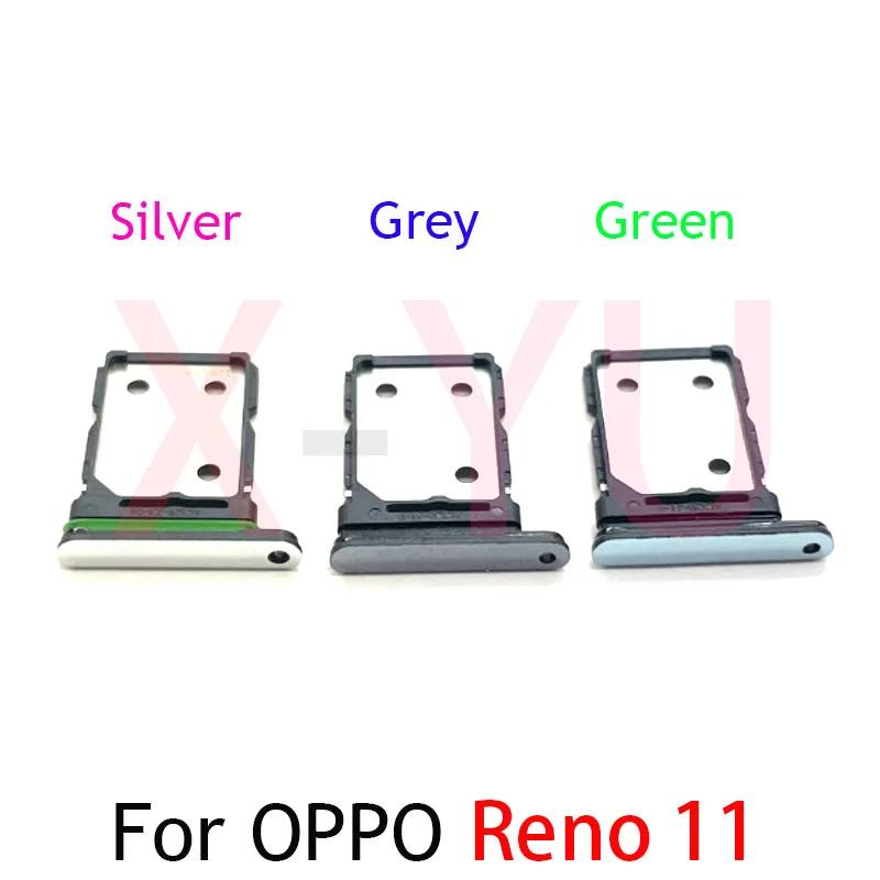 OPPO Reno 11 Pro SIM ī Ʈ  Ȧ ,   ǰ